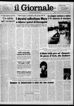 giornale/CFI0438327/1977/n. 234 del 11 ottobre